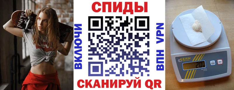 АМФ VHQ  Обоянь 