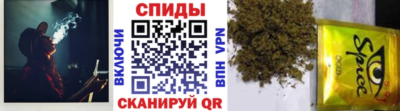 БУТИРАТ 1.4BDO  Обоянь 