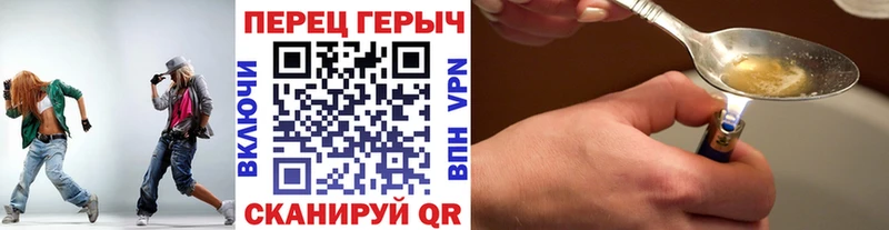 ГЕРОИН Афган  Обоянь 