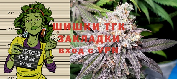 метамфетамин Алзамай