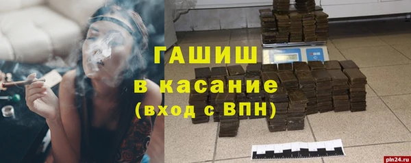дурь Алексеевка