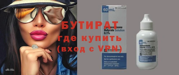 СК Алексин