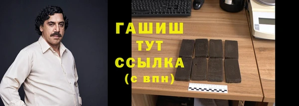 дурь Алексеевка