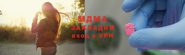 дурь Алексеевка