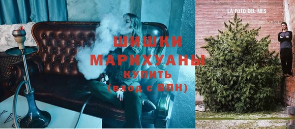 метамфетамин Алзамай