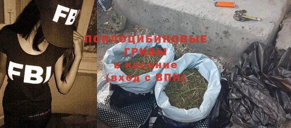 метамфетамин Алзамай