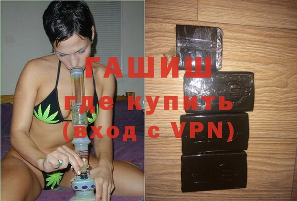 дурь Алексеевка