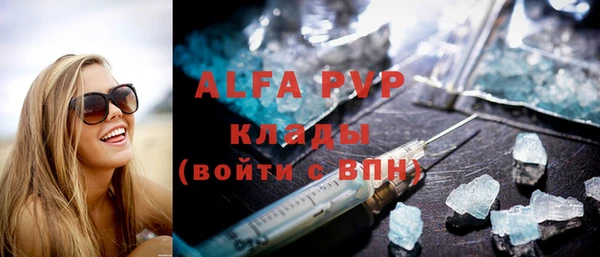 дурь Алексеевка
