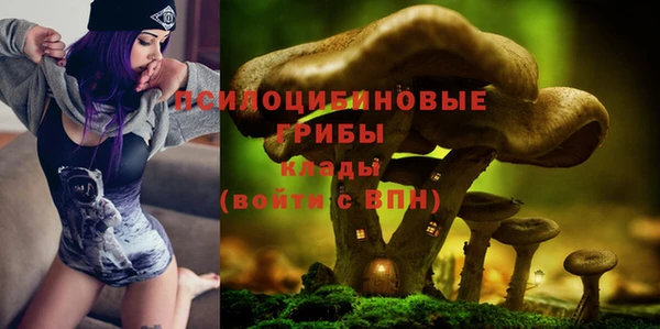 метамфетамин Алзамай
