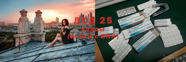 дурь Алексеевка