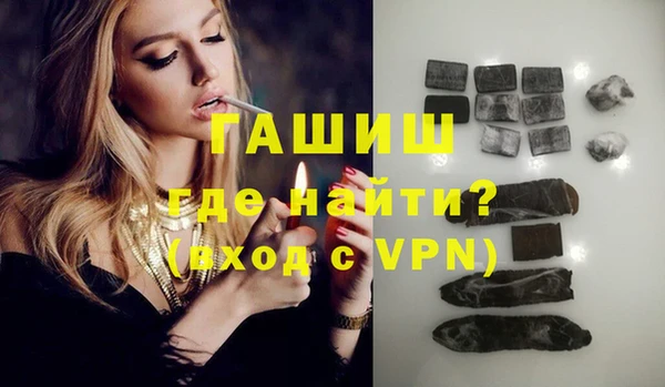 кокаин перу Костерёво