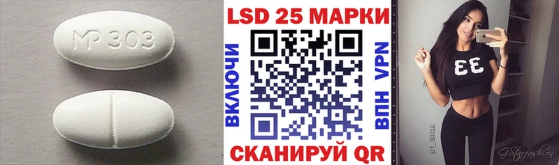 ЛСД экстази ecstasy  Обоянь 