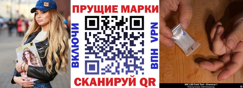 mega маркетплейс  Обоянь  Марки 25I-NBOMe 1,5мг 